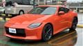 2024 Nissan Fairlady Z