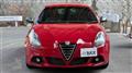 2015 Alfa Romeo Alfa Romeo Others
