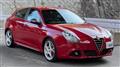 2015 Alfa Romeo Alfa Romeo Others