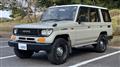 1992 Toyota Land Cruiser Prado