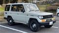1992 Toyota Land Cruiser Prado
