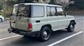 1992 Toyota Land Cruiser Prado