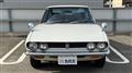 1975 Isuzu Isuzu Others