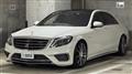 2014 Mercedes-Benz S-Class