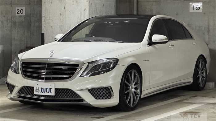 2014 Mercedes-Benz S-Class