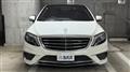 2014 Mercedes-Benz S-Class