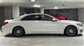 2014 Mercedes-Benz S-Class