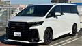 2024 Toyota Vellfire