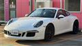 2015 Porsche 911