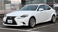 2013 Lexus IS