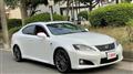 2012 Lexus IS F