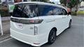 2017 Nissan Elgrand