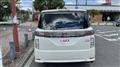 2017 Nissan Elgrand