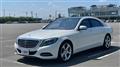 2014 Mercedes-Benz S-Class