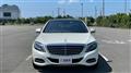 2014 Mercedes-Benz S-Class