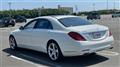 2014 Mercedes-Benz S-Class