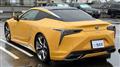 2020 Lexus LC
