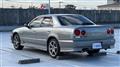 2000 Nissan Skyline