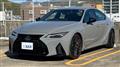 2023 Lexus IS