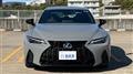 2023 Lexus IS