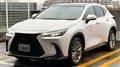 2023 Lexus NX