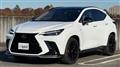 2024 Lexus NX