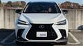 2024 Lexus NX