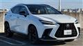2024 Lexus NX