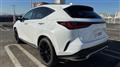 2024 Lexus NX
