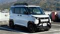 2024 Mitsubishi DELICA MINI