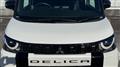 2024 Mitsubishi DELICA MINI