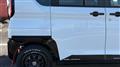 2024 Mitsubishi DELICA MINI