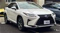 2016 Lexus RX