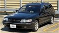 1992 Subaru Legacy Touring Wagon