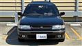 1992 Subaru Legacy Touring Wagon