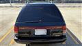 1992 Subaru Legacy Touring Wagon