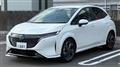 2024 Nissan Nissan Others
