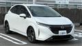 2024 Nissan Nissan Others