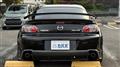 2006 Mazda RX-8