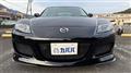 2006 Mazda RX-8