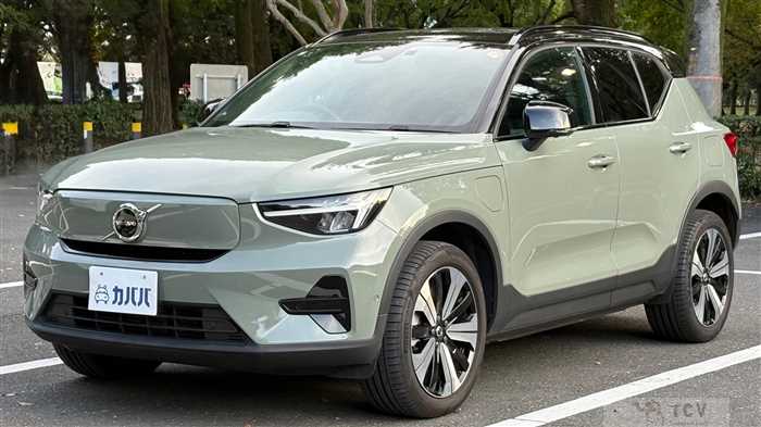 2023 Volvo Volvo Others