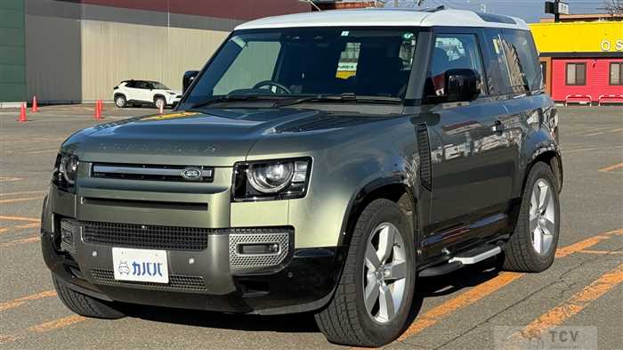 2023 Land Rover Defender