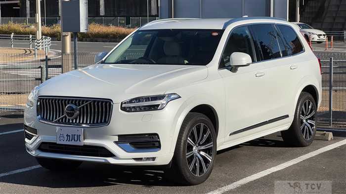 2020 Volvo XC90