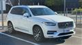2020 Volvo XC90