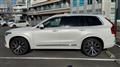 2020 Volvo XC90