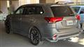 2015 Mitsubishi OUTLANDER PHEV