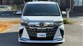 2025 Toyota Alphard