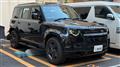2024 Land Rover Defender
