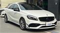 2015 Mercedes-Benz A-Class