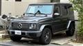 2025 Mercedes-Benz G-Class